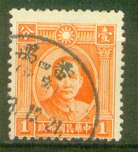 my pictures  no  2066.jpg