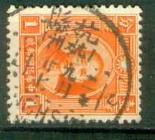 my pictures  no  2069.jpg