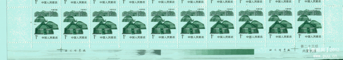 旋转 图像-08.gif