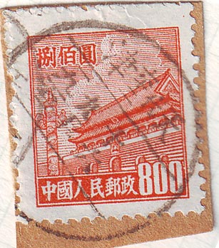天津（代六十二）.jpg