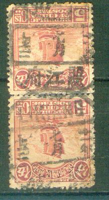 my pictures  no  2088.JPG