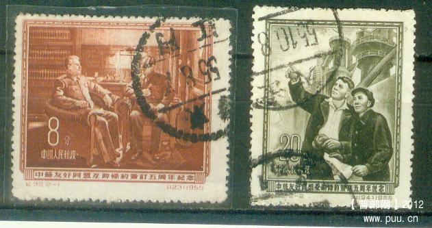 my pictures  no  2095.JPG