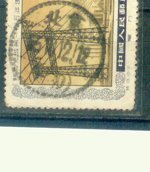 my pictures  no  2098.JPG