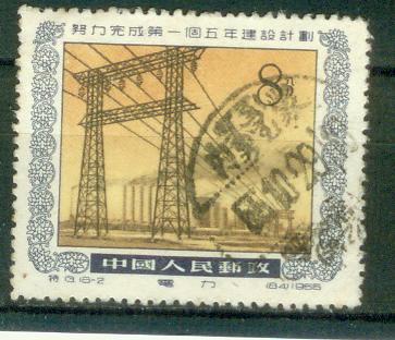 my pictures  no  2103.JPG