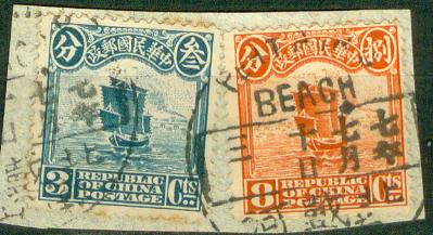 my pictures  no  2109.JPG