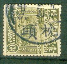 my pictures  no  2113.JPG