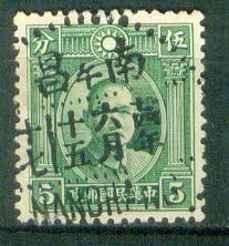 my pictures  no  2117.JPG