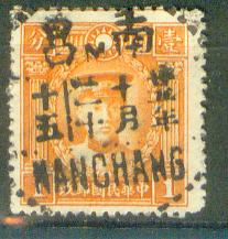 my pictures  no  2118.JPG