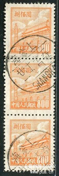 普1 800元竖三联销上海八亭戳.jpg