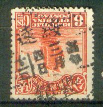 my pictures  no  2122.JPG