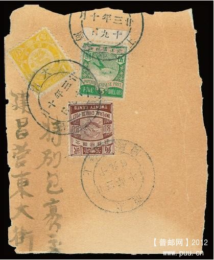 张凯生 包裹.jpg