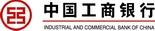 中国工商银行.jpg