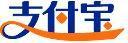 支付宝.jpg