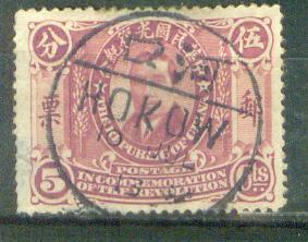 my pictures  no  2128.JPG