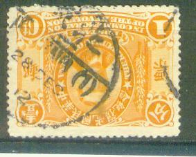 my pictures  no  2129.JPG