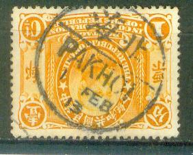 my pictures  no  2130.JPG