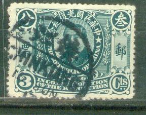 my pictures  no  2131.JPG