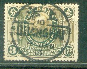 my pictures  no  2132.JPG