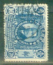 my pictures  no  2133.JPG