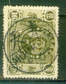 my pictures  no  2134.JPG