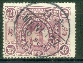 my pictures  no  2135.JPG