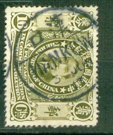 my pictures  no  2136.JPG