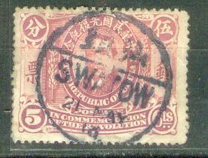 my pictures  no  2137.JPG