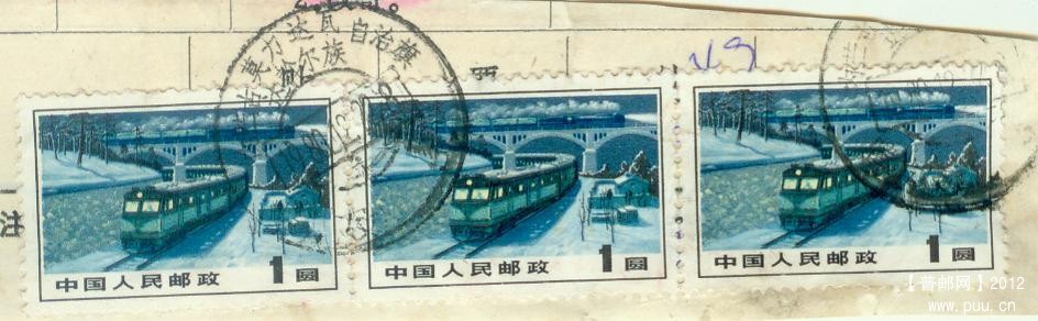 my pictures  no  2149.JPG