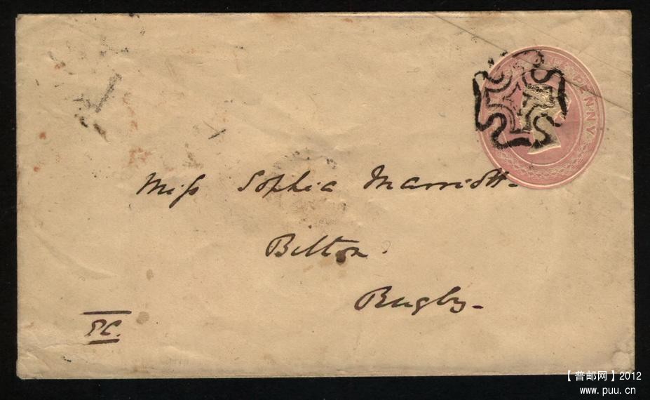 2012-12-25 17-52-57_0006.jpg