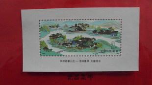 T164承德避暑山庄小型张