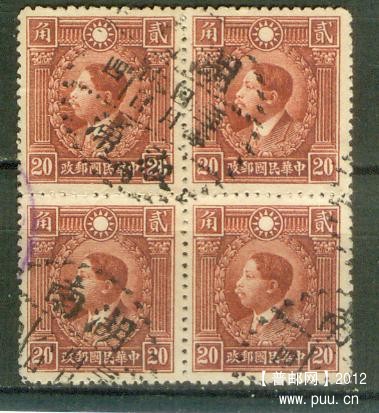 my pictures  no  2156.JPG