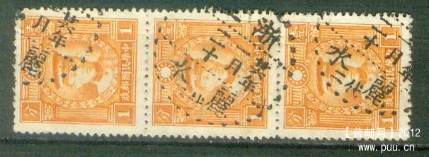 my pictures  no  2159.JPG