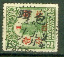 my pictures  no  2163.JPG