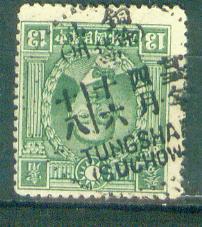 my pictures  no  2165.JPG