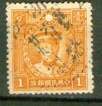 my pictures  no  2166.JPG