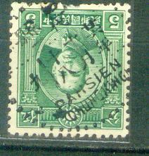 my pictures  no  2168.JPG