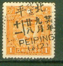 my pictures  no  2146.jpg