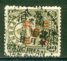 my pictures  no  2169.JPG