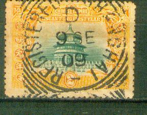 my pictures  no  2171.JPG