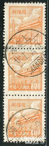 普1 800元竖三联销上海八亭戳.jpg