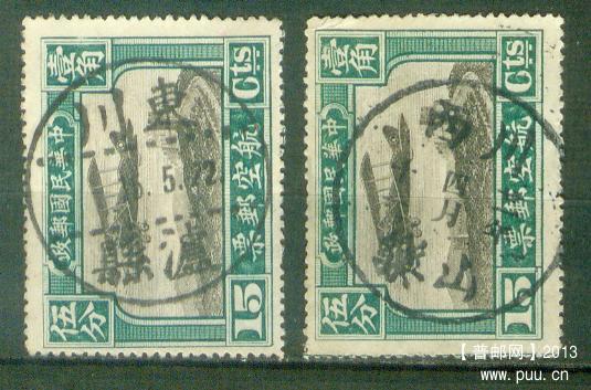 my pictures  no  2175.jpg