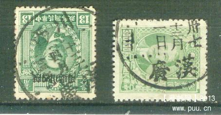 my pictures  no  2181.jpg