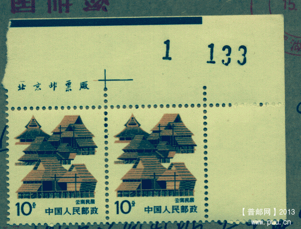 图像-233.gif