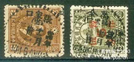 my pictures  no  2170.jpg