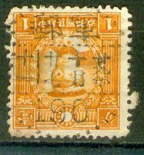 my pictures  no  2192.JPG