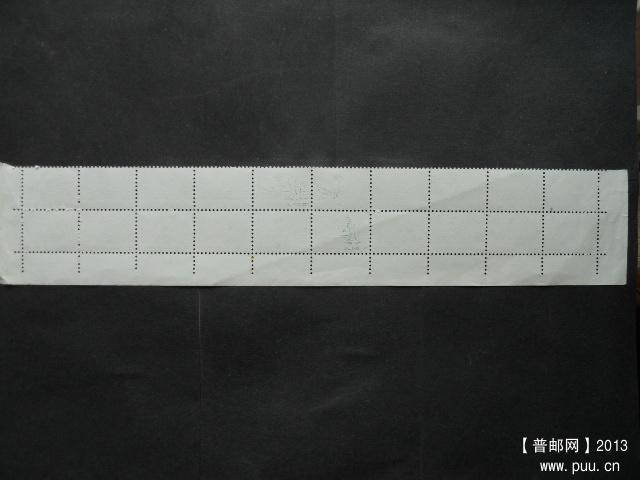 R8带名.R11大字5c透印20连 014.jpg