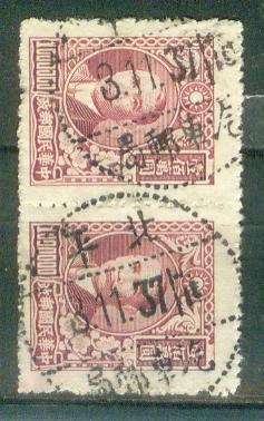 my pictures  no  2196.JPG