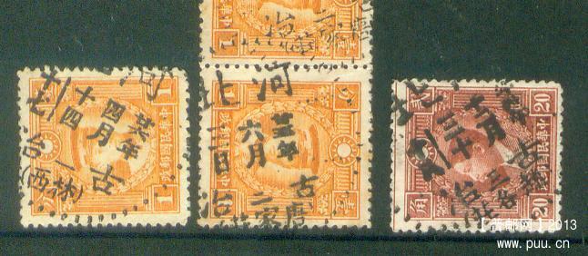 my pictures  no  2200.JPG