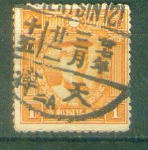 my pictures  no  2201.JPG