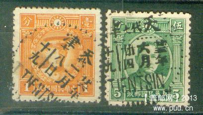 my pictures  no  2198.jpg